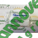 Палець вальця жатки 501104, geringhoff